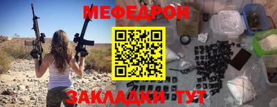 PSILOCYBIN Малгобек