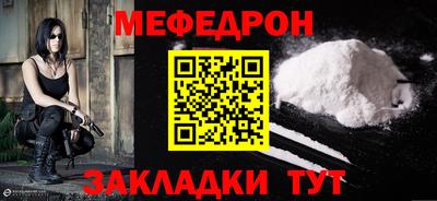 PSILOCYBIN Малгобек