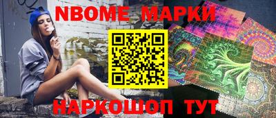 мяу мяу кристалл Мариинск