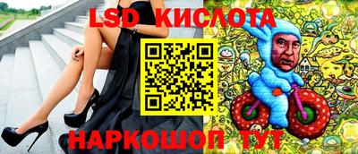 крисы Малоярославец