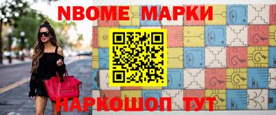 PSILOCYBIN Малгобек
