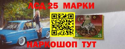мяу мяу кристалл Мариинск