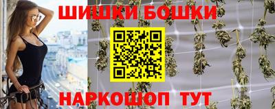 мяу мяу кристалл Мариинск