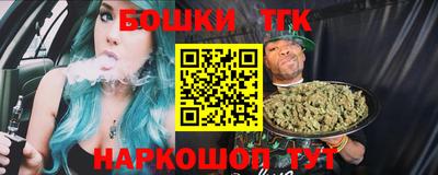 крисы Малоярославец