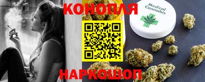 мяу мяу кристалл Мариинск
