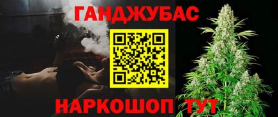 PSILOCYBIN Малгобек