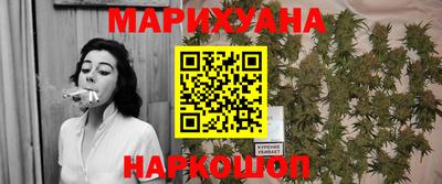 PSILOCYBIN Малгобек