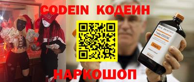 крисы Малоярославец
