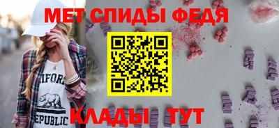 крисы Малоярославец