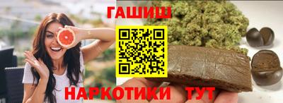 крисы Малоярославец